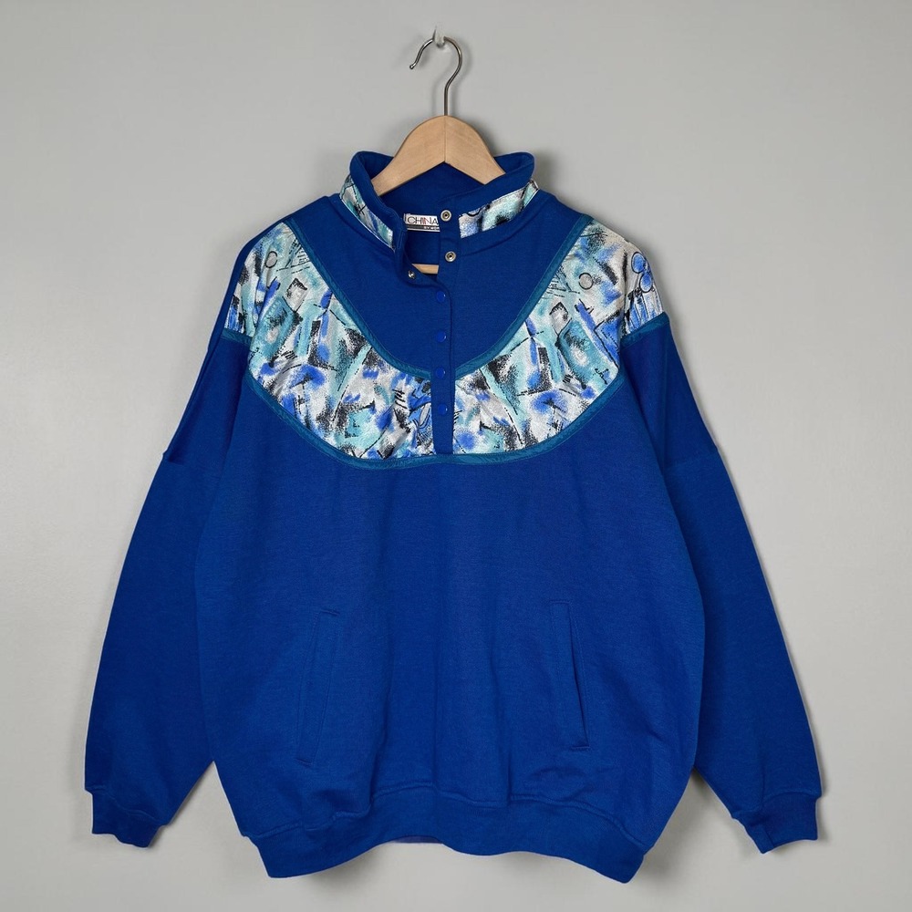 Chinawear by Morsly Vintage 90s Royal Blue Abstract Print Snap Mock Sweatshirt L